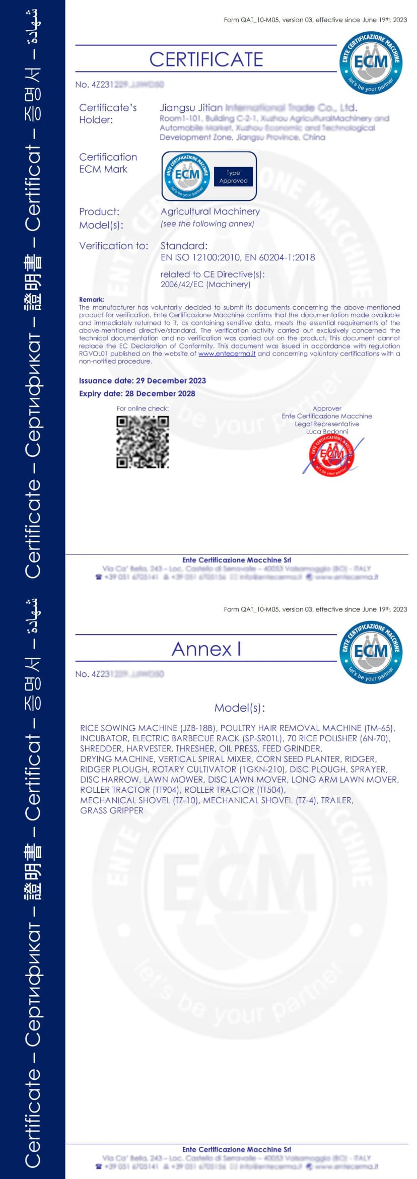 CE — Agricultural Machinery (No. 4Z231229.JJIWD50)